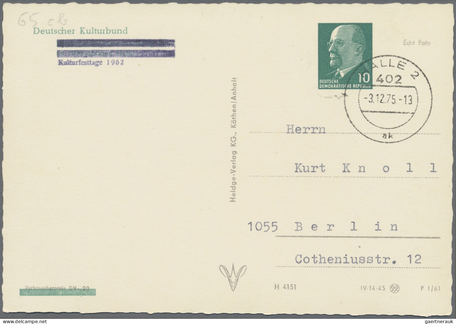 DDR - Privatganzsachen: 1961/1973, Privatganzsachenkarte 10 Pfg. Ulbricht (PP9), - Autres & Non Classés