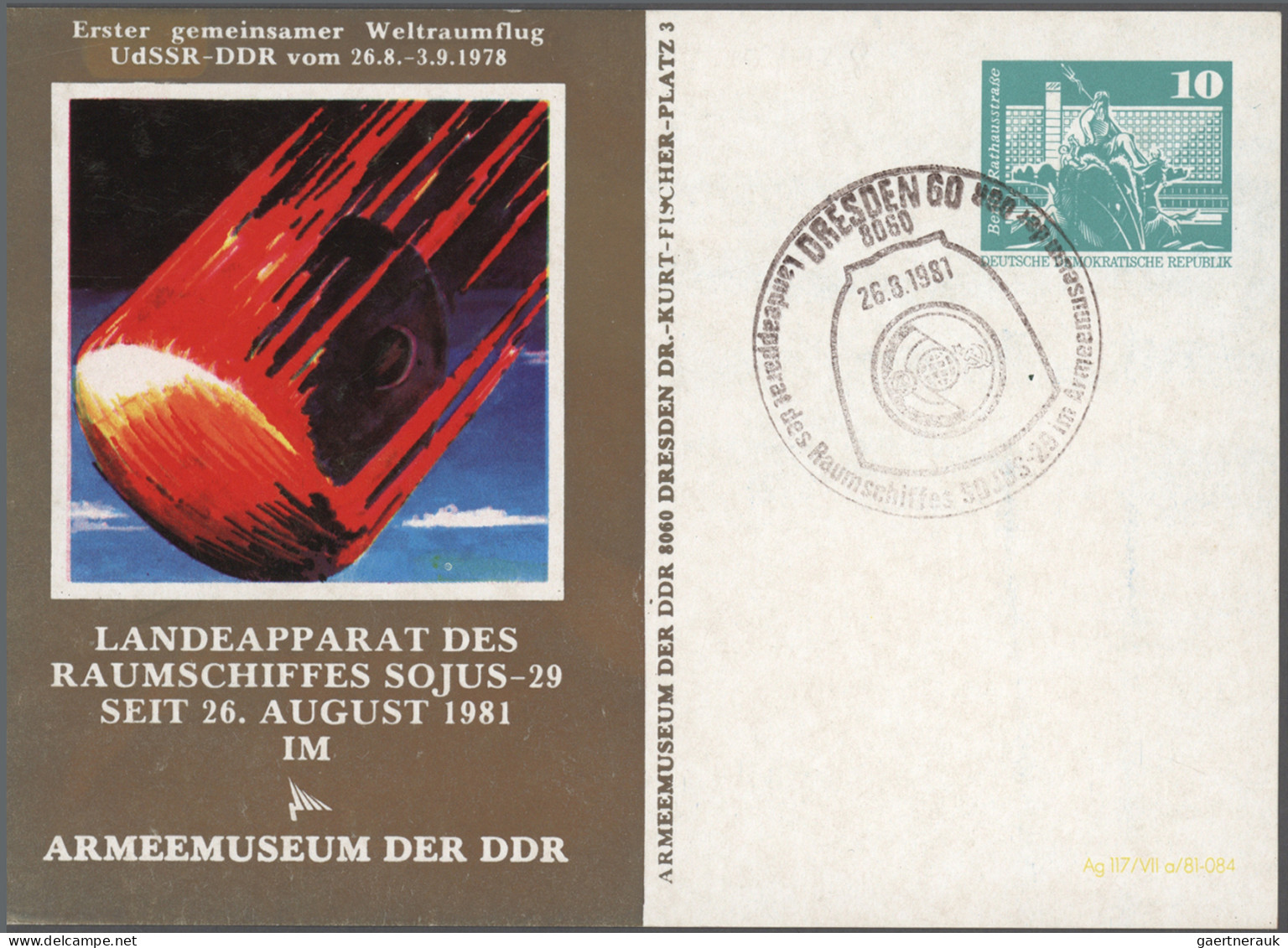DDR - Privatganzsachen: 1975/1990, Privatganzsachenkarte 10 Pfg. Große Bauwerke - Sonstige & Ohne Zuordnung