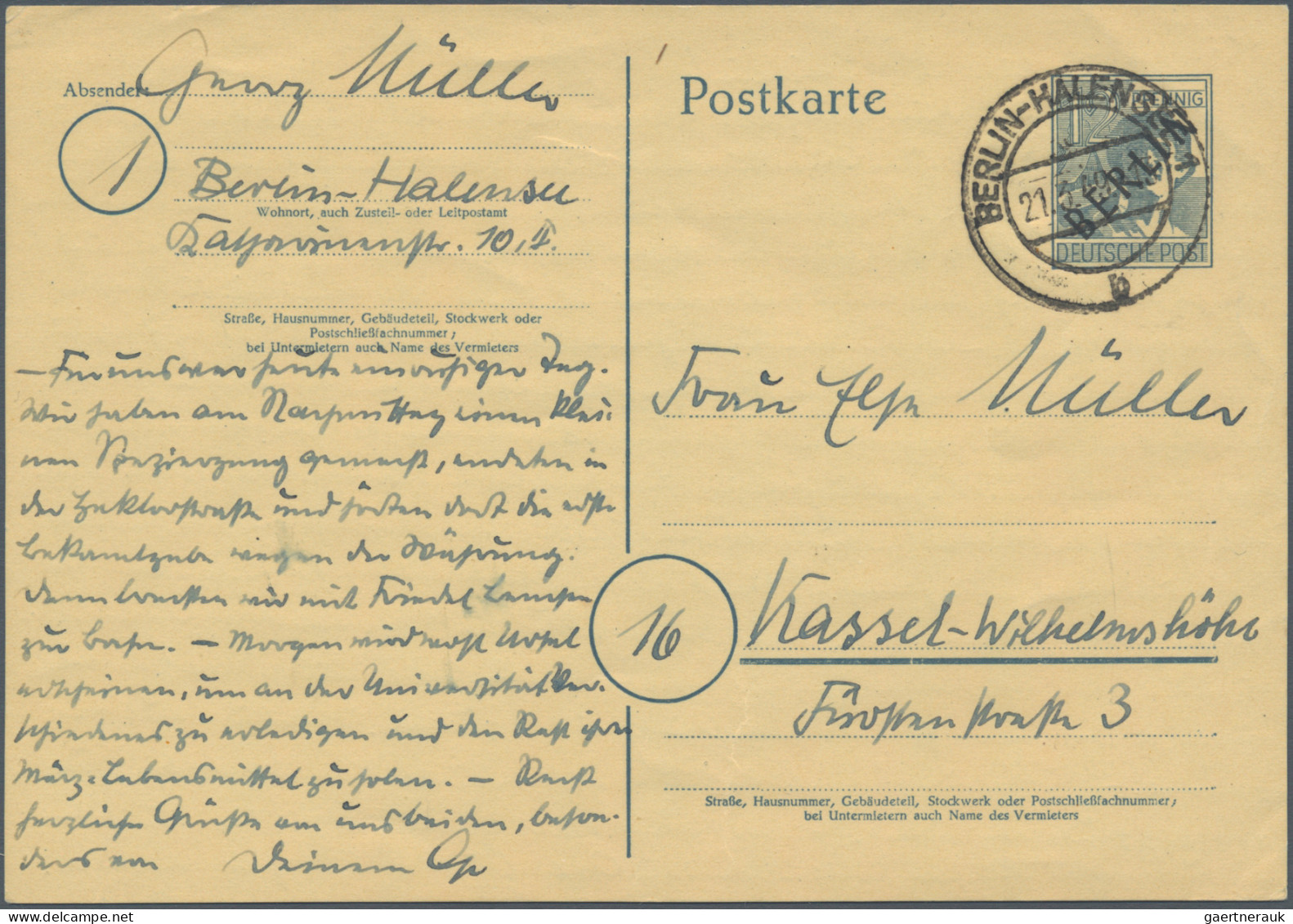 Berlin - Ganzsachen: 1949, Aufdrucke, Vier Bedarfsgebrauchte Karten Mit Text: P1 - Sonstige & Ohne Zuordnung