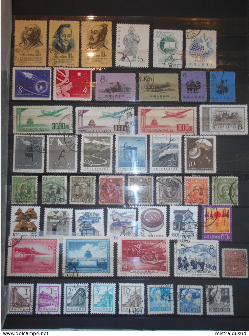 Chine Collection , 50 Timbres Obliteres - Lots & Serien