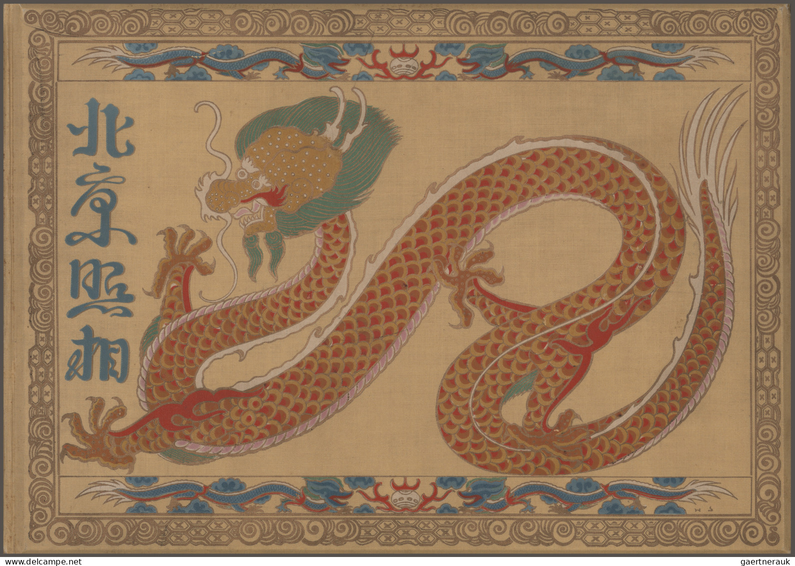 Philatelistische Literatur - Übersee - Asien: 1902, Photobook "In Und Um Peking - Autres & Non Classés