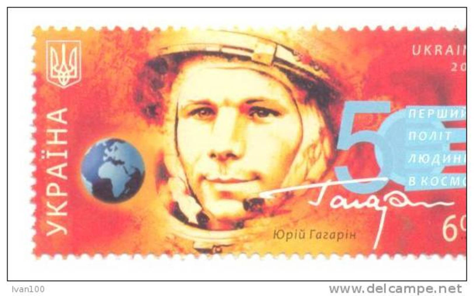 2011. Ukraine, Space, 50y Of Flight Of Y. Gagarin, 1v, Mint/** - Ukraine