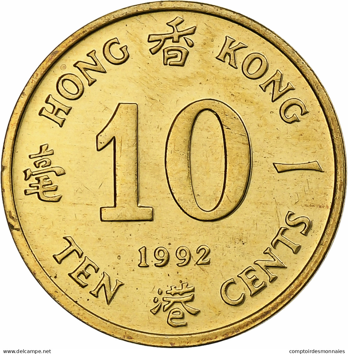 Hong Kong, Elizabeth II, 10 Cents, 1992, Nickel-Cuivre, SPL, KM:55 - Hongkong