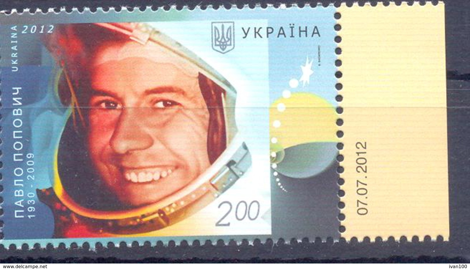 2012. Ukraine, Space, Pavel Popovich, Spaceman, 1v, Mich.1268, Mint/** - Ukraine