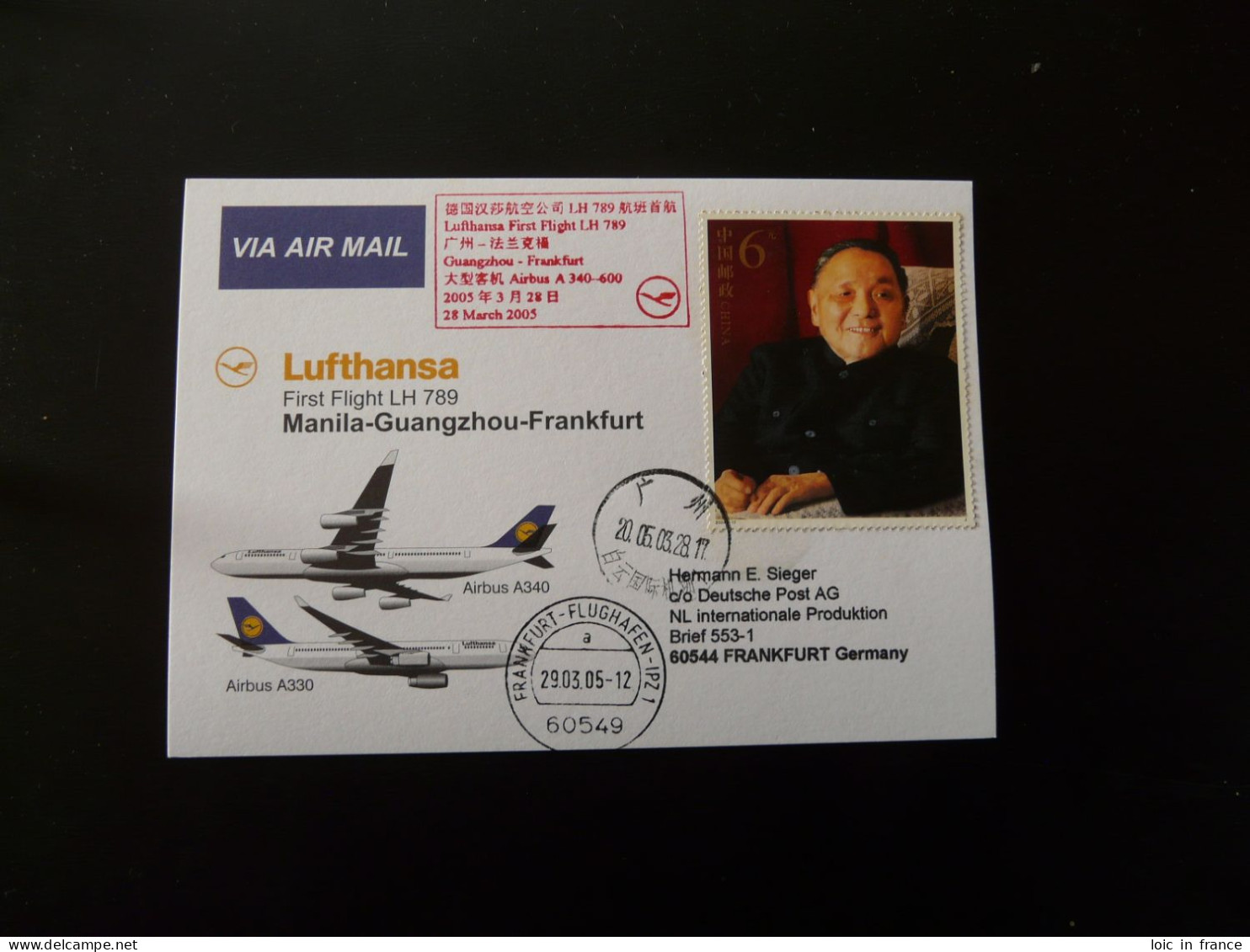 Premier Vol First Flight Guangzhou China To Frankfurt Airbus A340 Lufthansa 2005 - Lettres & Documents