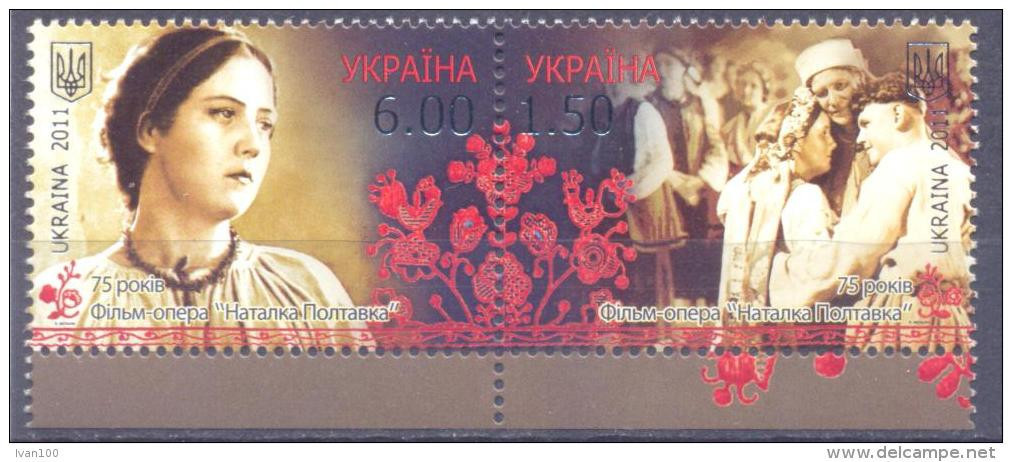 2011. Ukraine, Mich. 1174/75, Mint/** - Ukraine