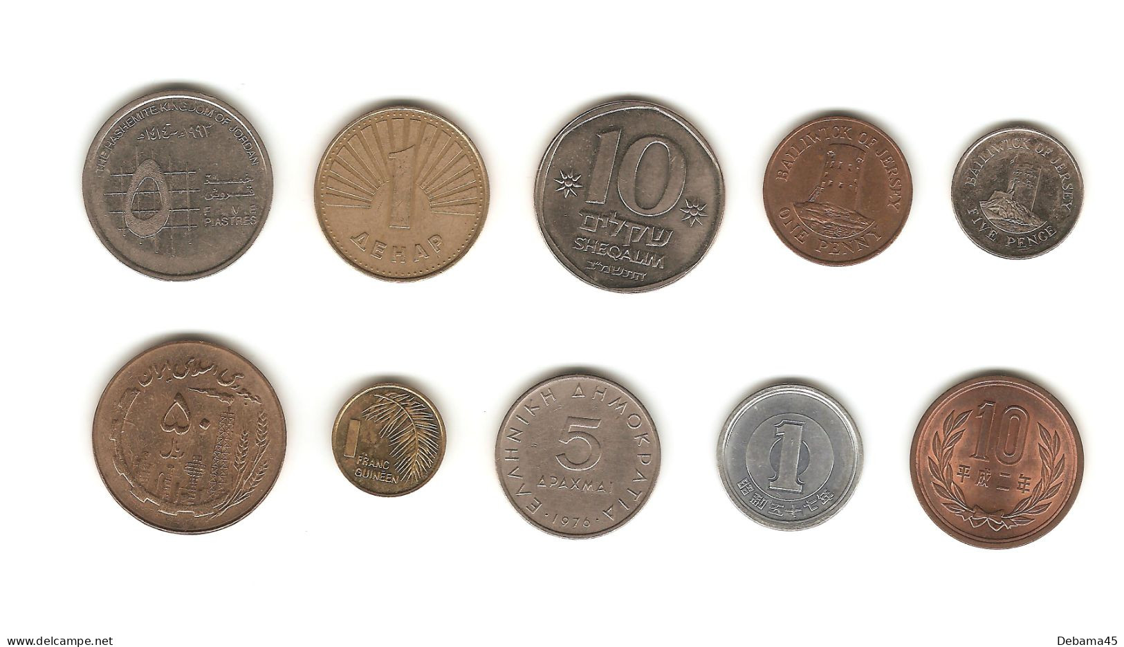 508/ Lot  : 10 Monnaies : Jordanie - Macédoine - Israël - Jersey - Iran - Guinée - Grèce - Japon - Collections & Lots