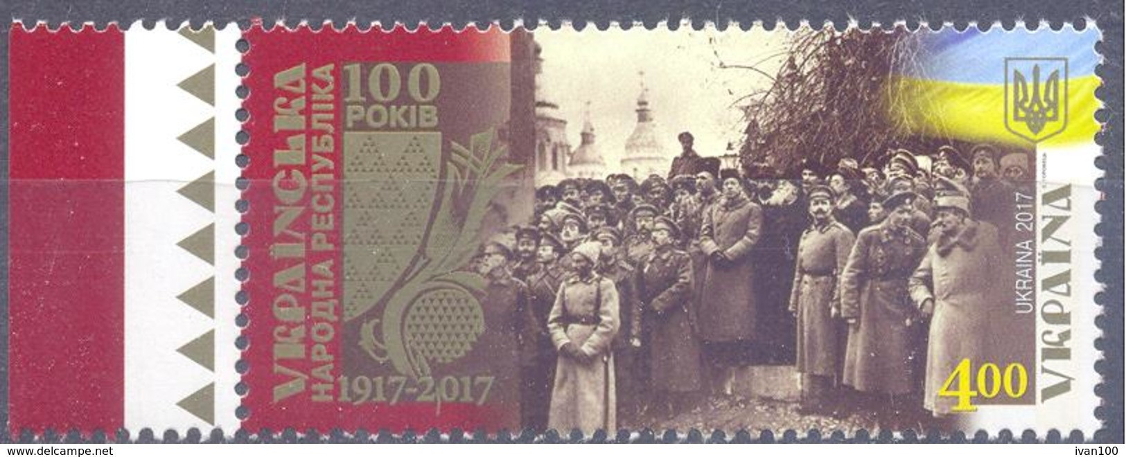 2017. Ukraine, 100y Of Ukrainana Republic, 1v, Mint/** - Ukraine