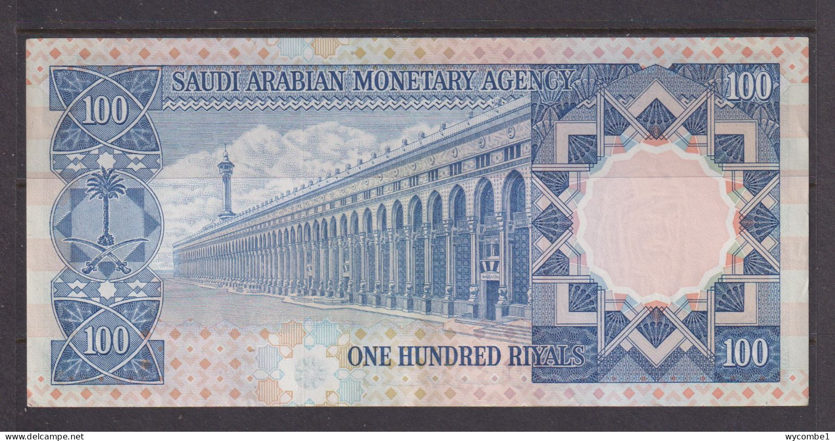 SAUDI ARABIA  -  1961-76  100 Riyals Circulated Banknote As Scans - Saoedi-Arabië