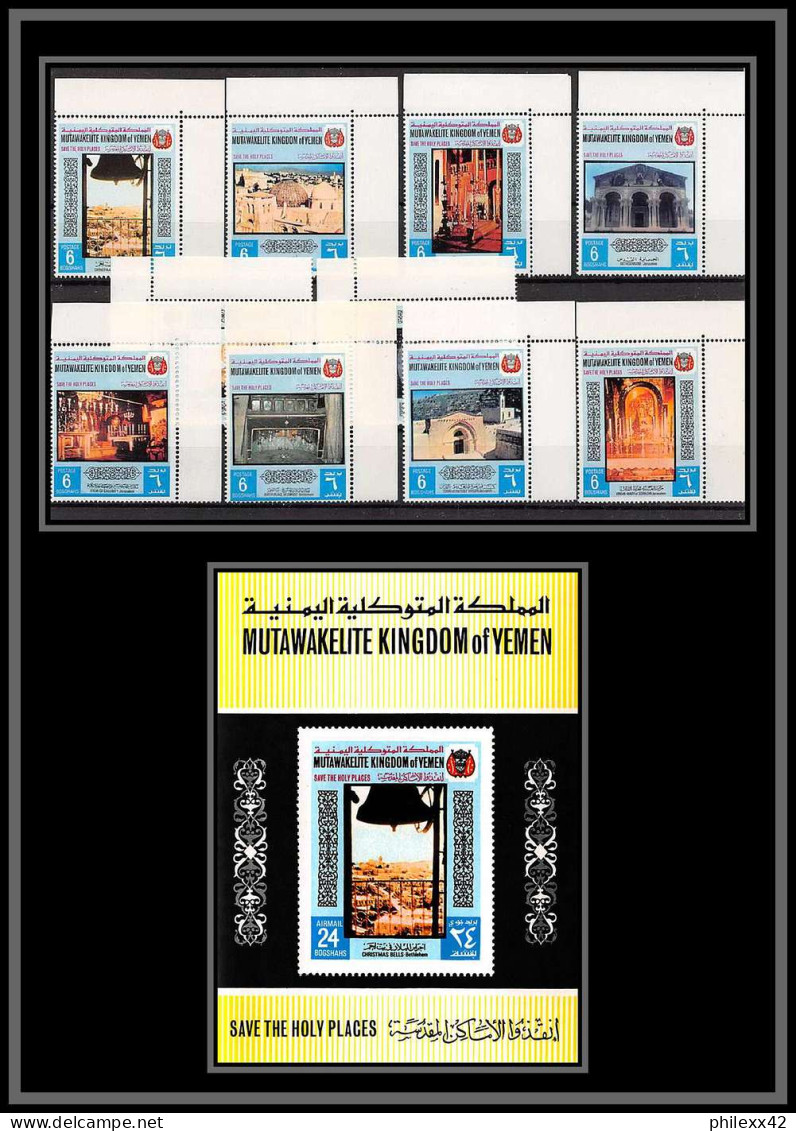Yemen Royaume (kingdom) - 4167h N°817/826 A + Bloc 169 Sites Jerusalem Israel Palestine Bethlehem ** MNH Coin De Feuille - Moscheen Und Synagogen