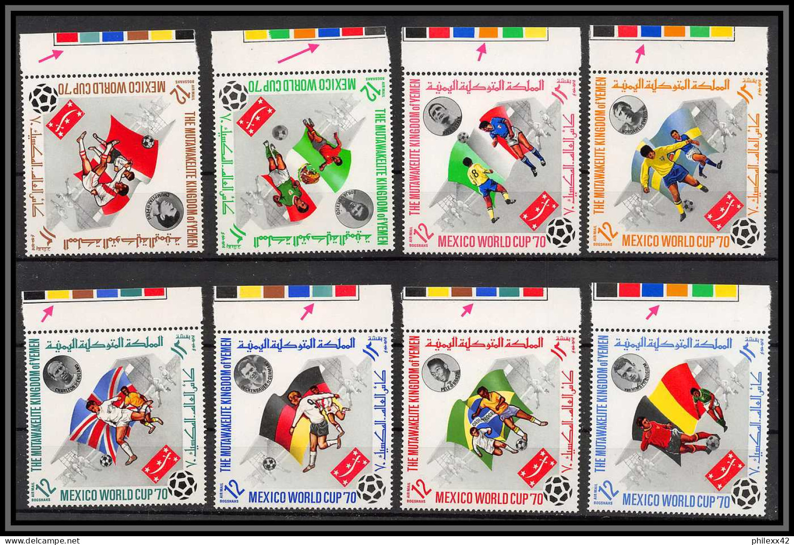 Yemen Royaume (kingdom) - 4185/ N°979/986 A Printing Colors Mark World Mexico 1970 Stadium Football Soccer Neuf ** MNH - 1970 – Mexico