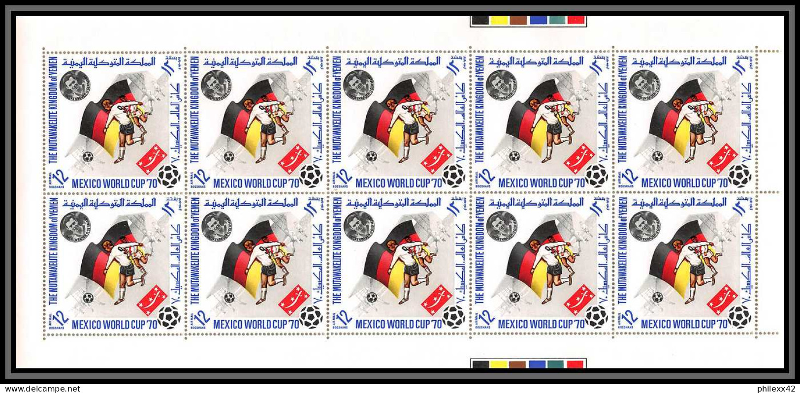 Yemen royaume (kingdom) - 4185z/ N°979/986 A  world cup mexico 1970 stadium Football soccer neuf ** MNH feuille sheet