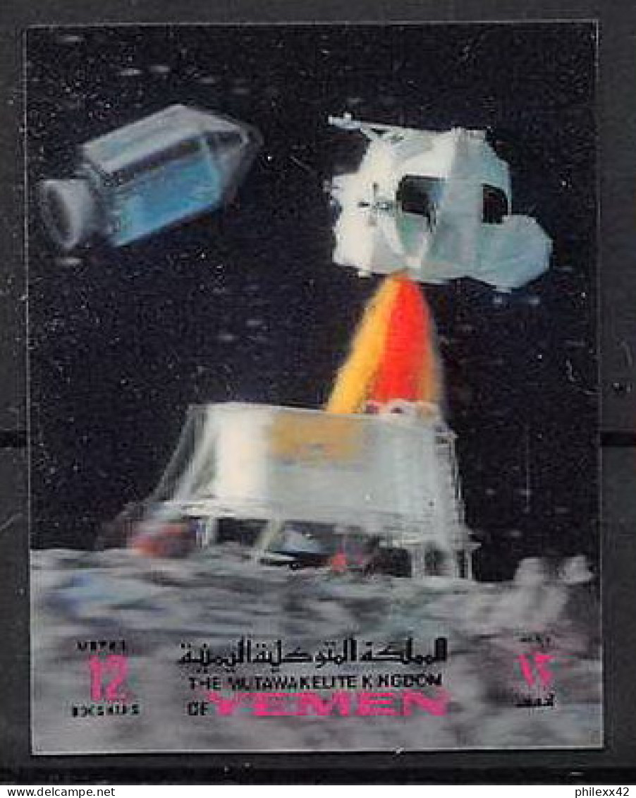 Yemen Royaume (kingdom) - 4231b/ N°1085 B Espace Space Research 3d Stamps Neuf ** MNH Style Star Wars - Yémen