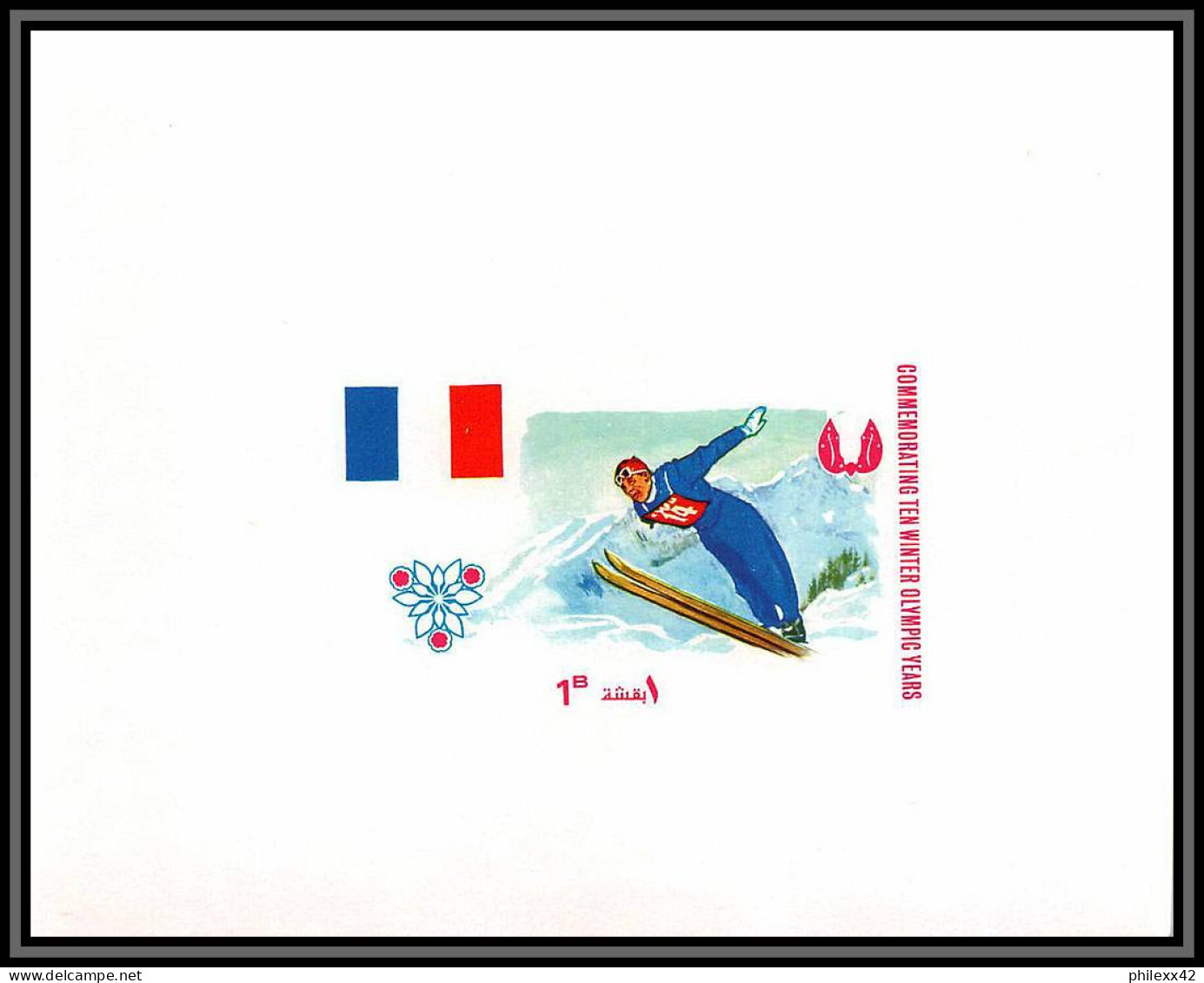 Yemen royaume (kingdom) - 4285 N°529 ski jumping deluxe sheets proof jeux olympiques olympic game grenoble 1968 ** MNH