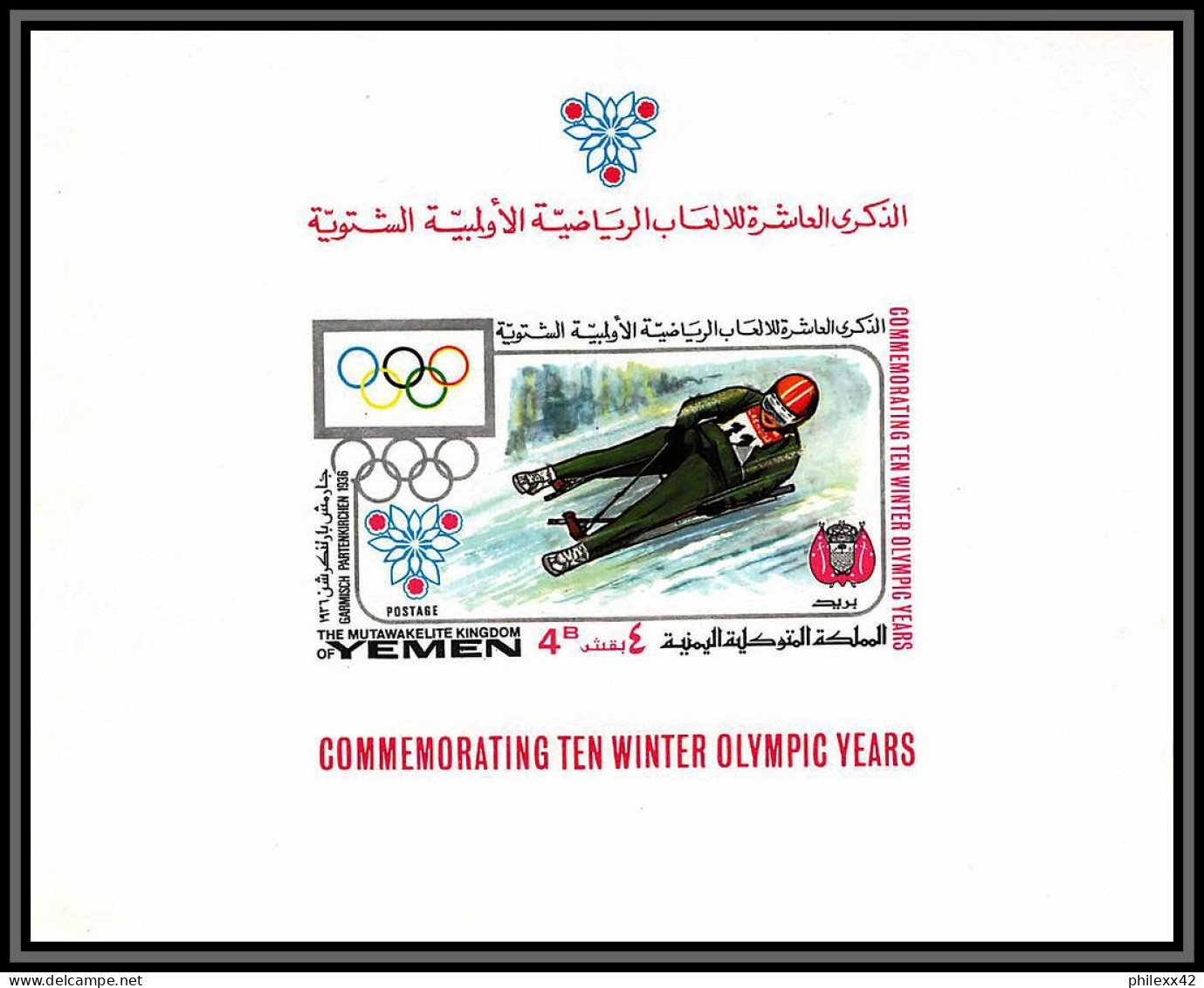 Yemen Royaume (kingdom) - 4288 N°532 Bobsleigh Deluxe Sheets Proof Jeux Olympiques Olympic Game Grenoble 1968 ** MNH - Hiver 1968: Grenoble