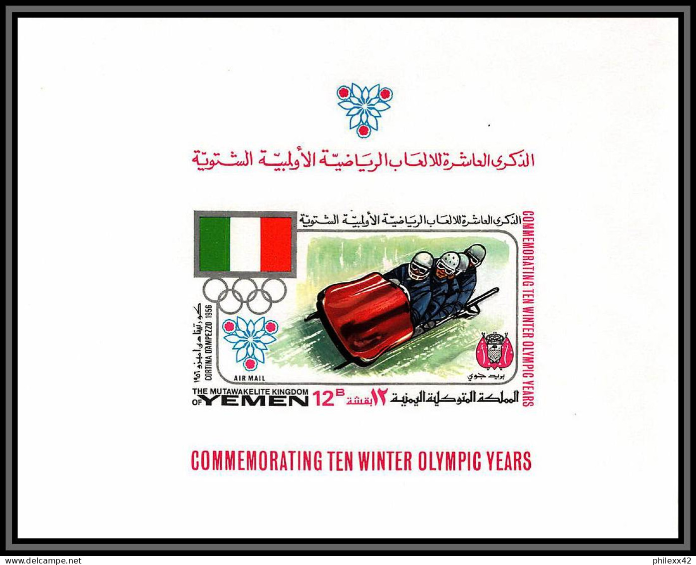 Yemen Royaume (kingdom) - 4291 N°535 4 Man Bob Deluxe Sheets Proof Jeux Olympiques Olympic Game Grenoble 1968 ** MNH - Winter 1968: Grenoble