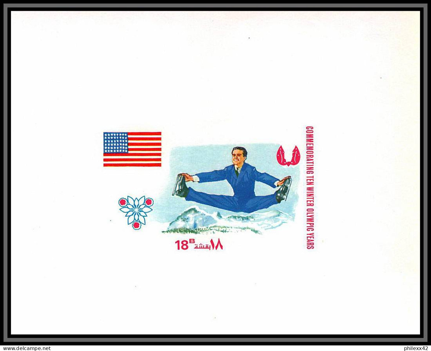 Yemen royaume (kingdom) - 4292 N°536 4 figure skating sheets proof jeux olympiques olympic game grenoble 1968 ** MNH