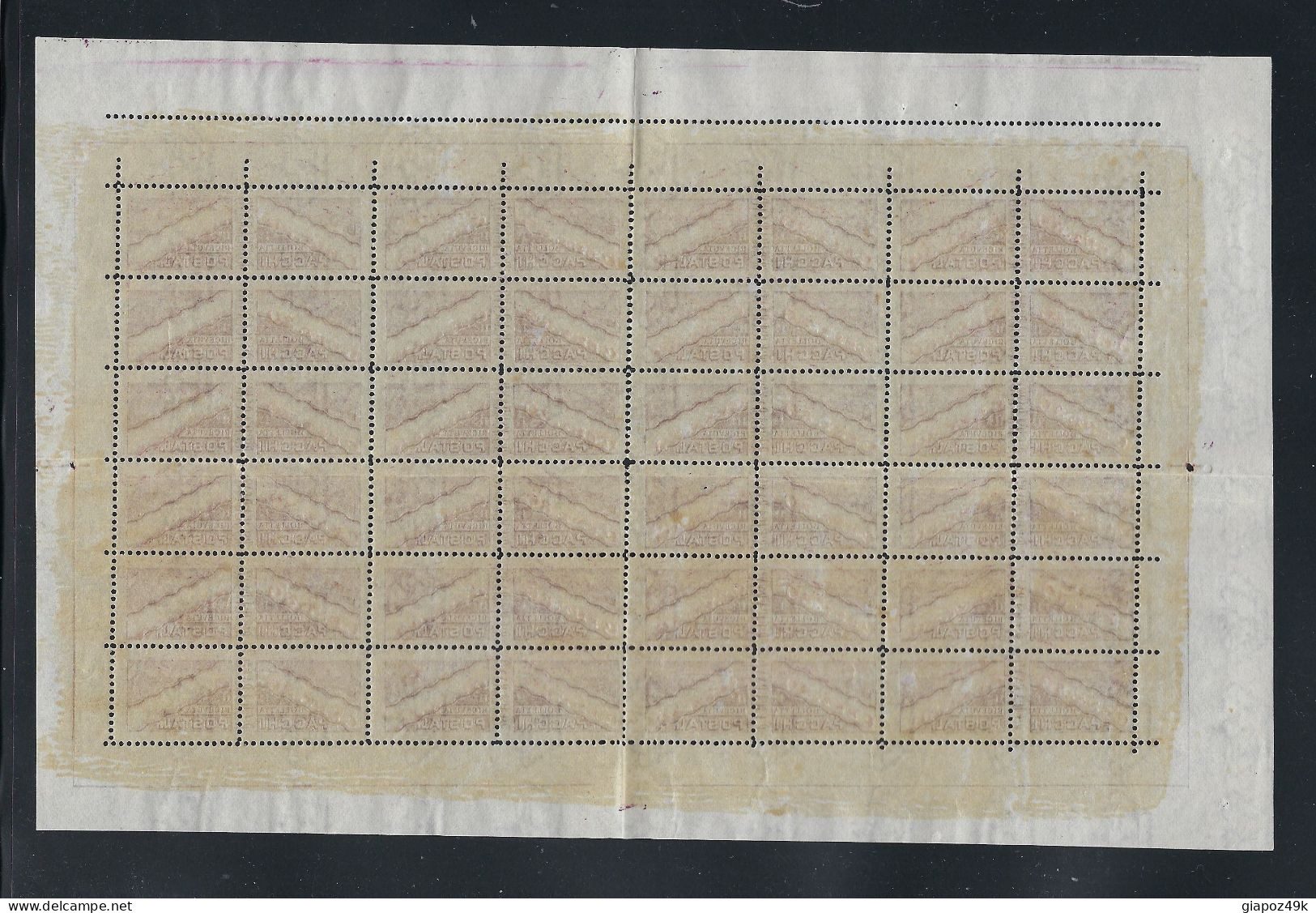 ● San Marino 1945 ֍ Pacchi Postali ֍ Foglio Del N. 20 ● Varietà : COLONNA Di Dx : Dicitura Di Dx Caduta ● RARO ● - Parcel Post Stamps