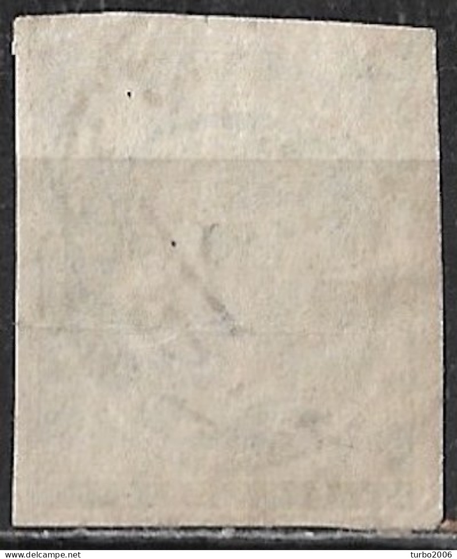 Hair In The Paper In GREECE 1880-86 LHH Athens Issue On Cream Paper 5 L Green Vl. 69 / H 55 - Usados