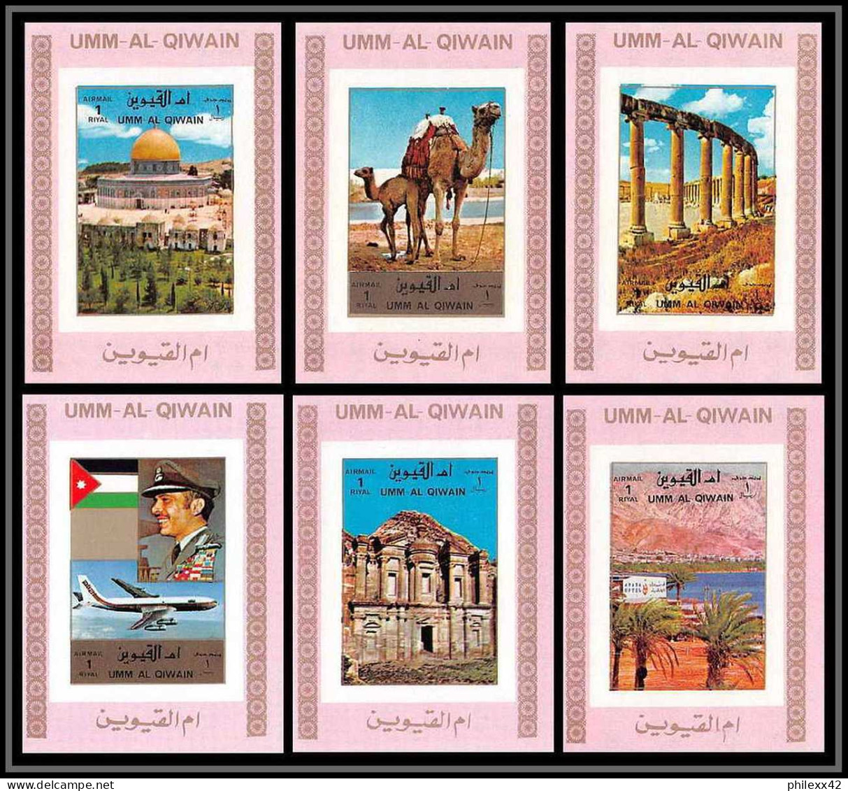 0024/ Umm Al Qiwain Deluxe Blocs ** MNH Michel N° 1687 / 1692 Arabian Landscapes Mosquée Rose Mosque Non Dentelé Imperf - Islam