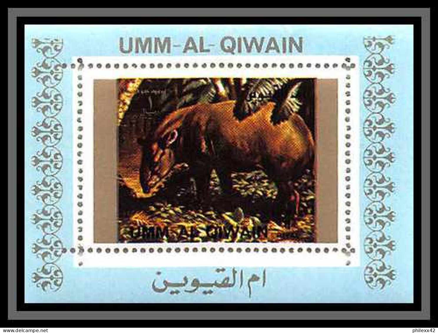 0119e/ Michel N°1542 Agouti Dasyprocta Rongeur Animaux Animals Umm Al Qiwain Deluxe Blocs ** MNH  - Nager