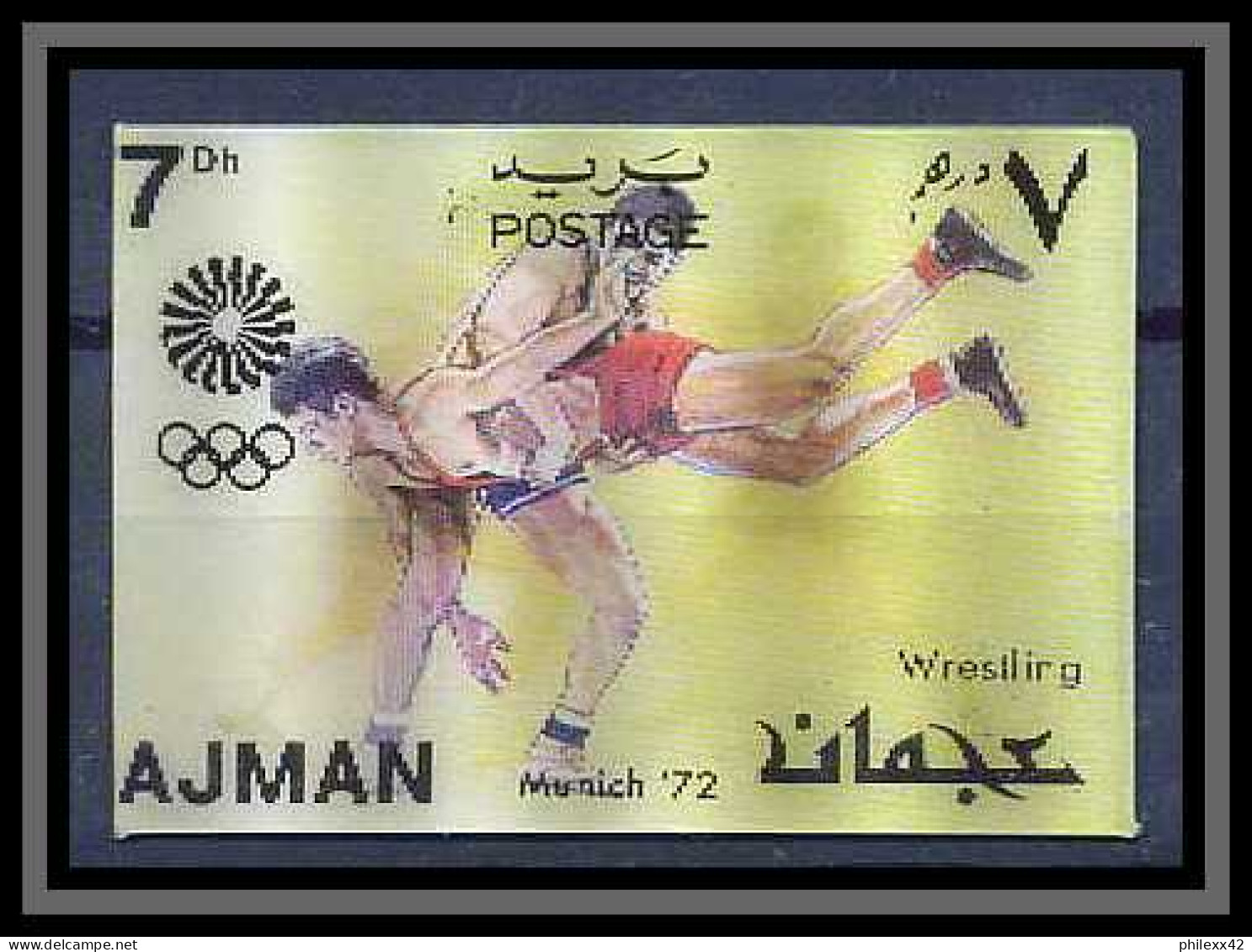 0190/ Ajman ** MNH Michel N°1436 Boxe Lutte Wrestling Jeux Olympiques (olympic Games) Munich 1972 3d Stamps Timbres 3d  - Wrestling