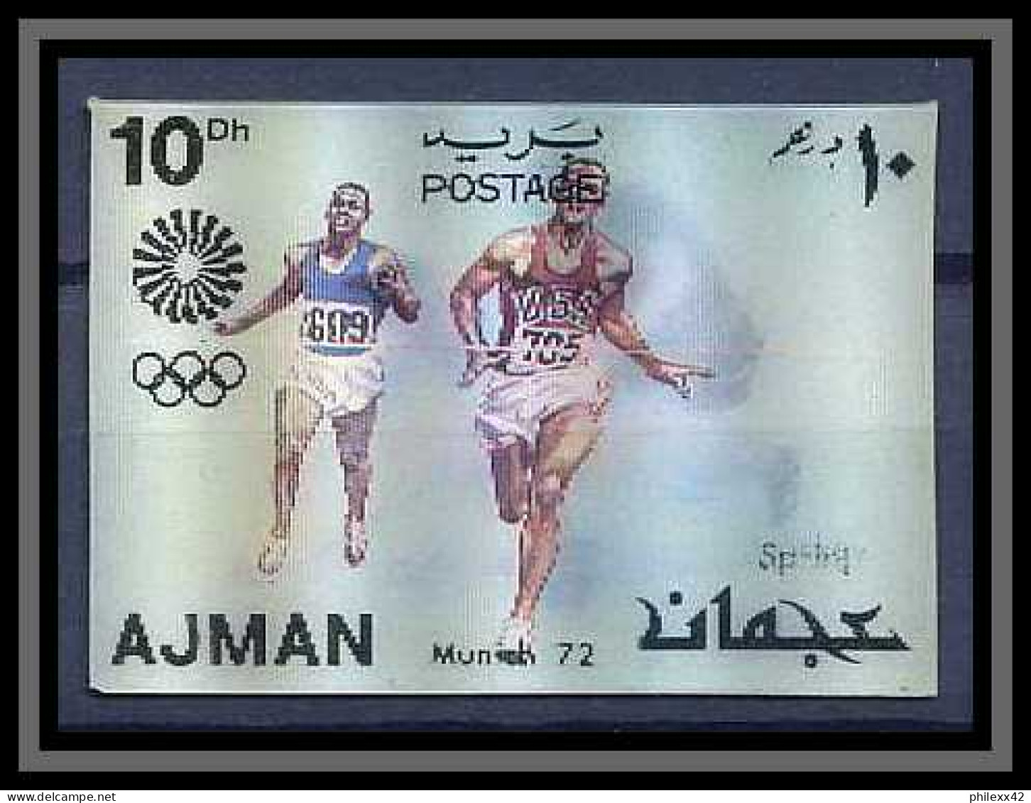 0192/ Ajman ** MNH Michel N°1437 Hockey Running Jeux Olympiques (olympic Games) Munich 1972 3d Stamps Timbres 3d  - Rasenhockey