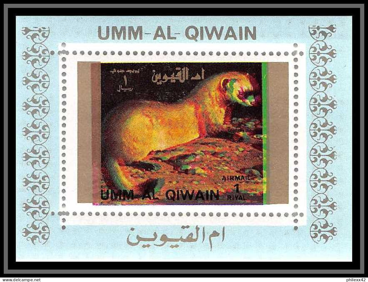 0202/ Michel 1541 Marte Martin Animaux Animals Décalage Des Couleurs Color Shift Error Umm Al Qiwain Deluxe Bloc ** MNH  - Roditori