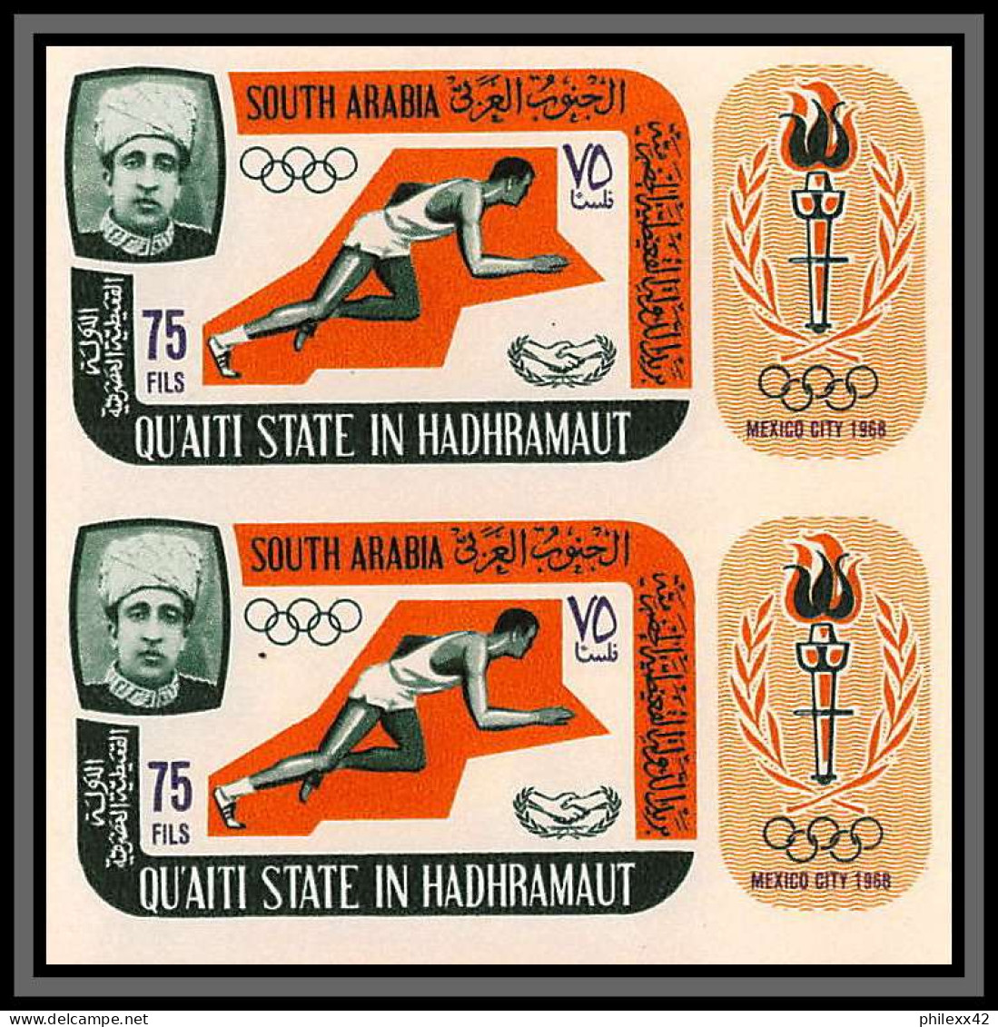 Aden - 1032 Qu'aiti State In Hadhramaut ** MNH N°107 B Jeux Olympiques (olympic Games) MEXICO 68 Paire Non Dentelé Imper - Ete 1960: Rome