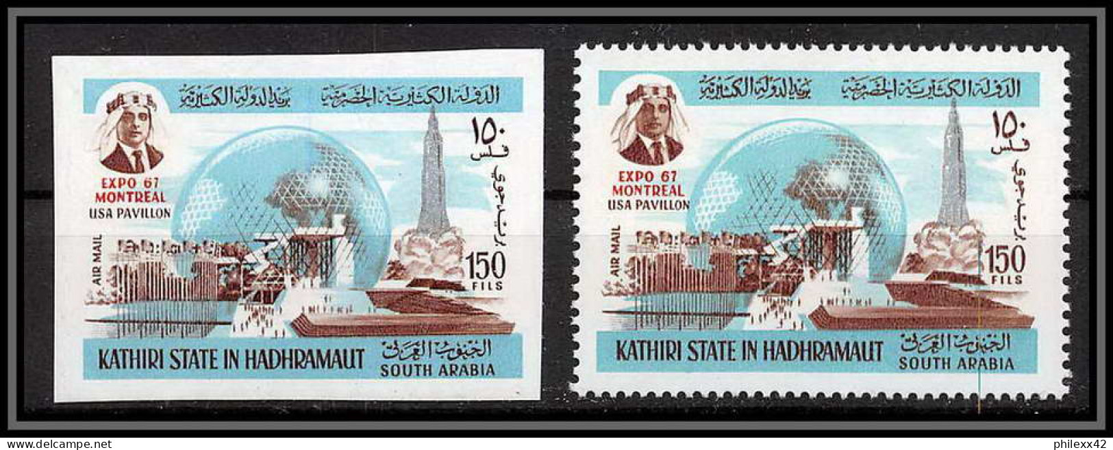 Aden - 1035 Kathiri State Of Seiyun ** MNH N°165 A+b EXPO 67 Exposition Universelle MONTREAL CANADA Non Dentelé Imperf - Yémen