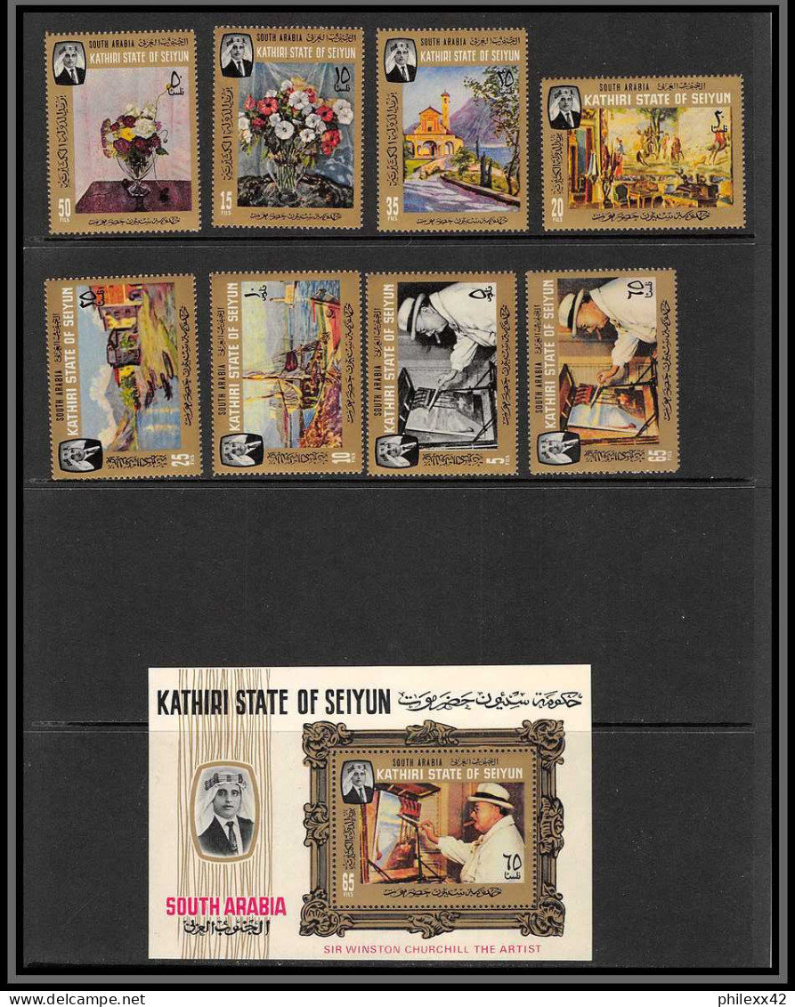 Aden - 1046 Kathiri State Of Seiyun ** MNH N°91/98 A + Bloc 2 A Winston Churchill Tableau Painting Cote 33 - Yémen