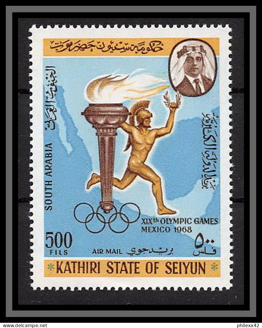 Aden - 1054 Kathiri State Of Seiyun ** MNH N°163 A Jeux Olympiques (olympic Games) Torch Mexico 68 1968 - Yémen