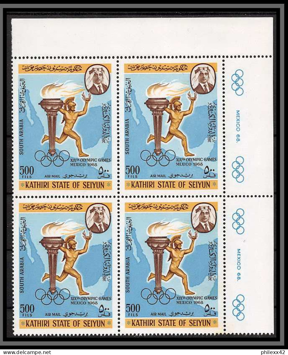 Aden - 1054a Kathiri State Of Seiyun ** MNH N°163 A Jeux Olympiques (olympic Games) Torch Mexico 68 1968 Bloc 4 - Yémen