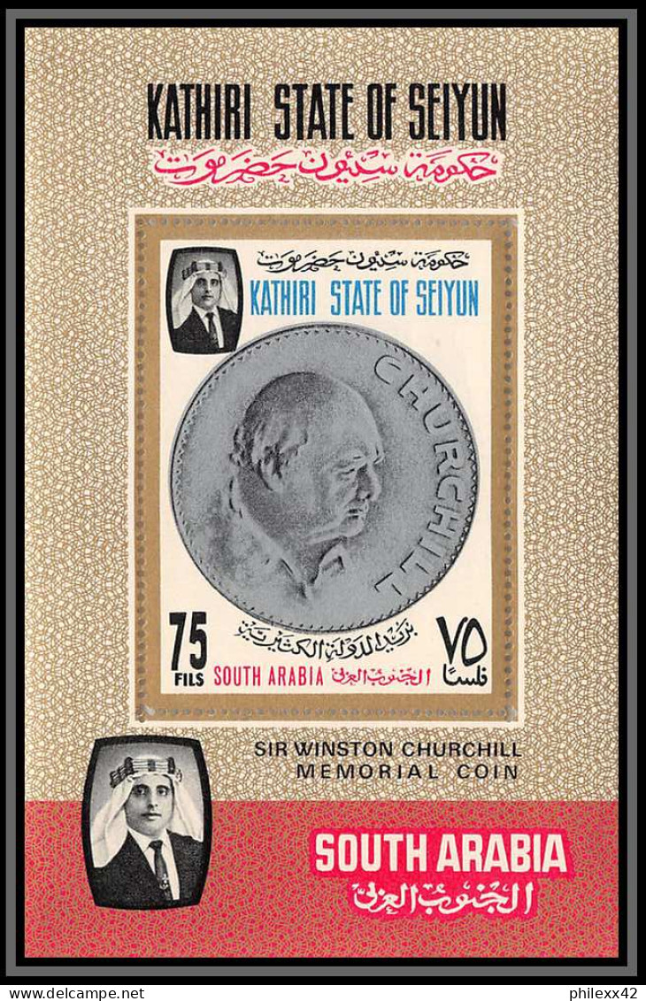 Aden - 1056 Kathiri State Of Seiyun ** MNH Bloc BF N°5 A Winston Churchill Memoriel Coin Cote 15 Euros - Yémen