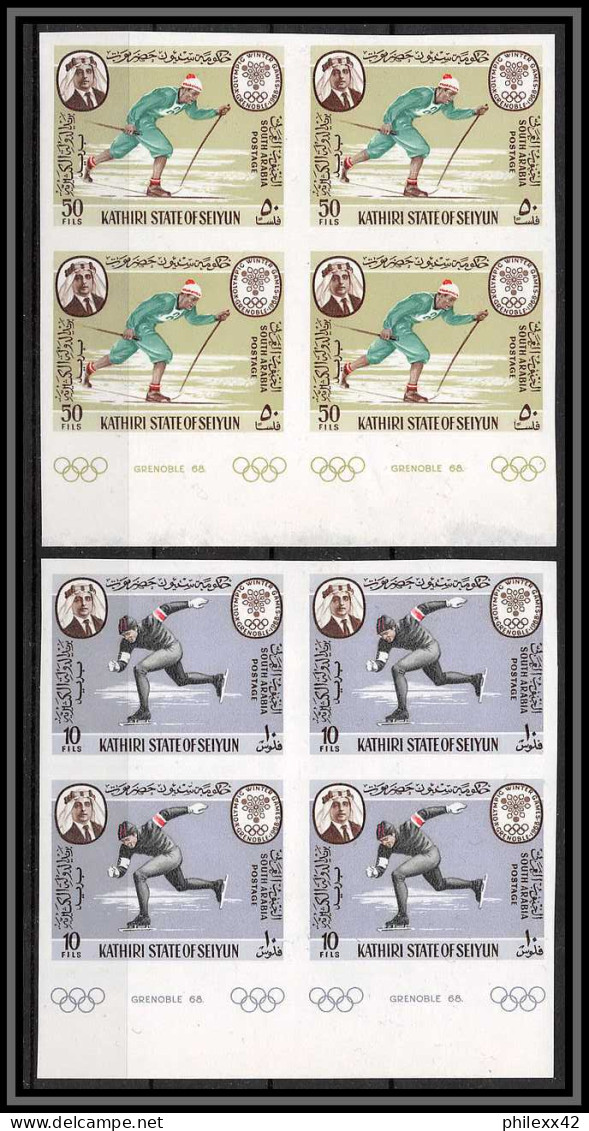 Aden - 1060 Kathiri State Of Seiyun ** MNH N°134/140 B Grenoble 1968 Non Dentelé Imperf Jeux Olympiques Olympic Games - Yémen