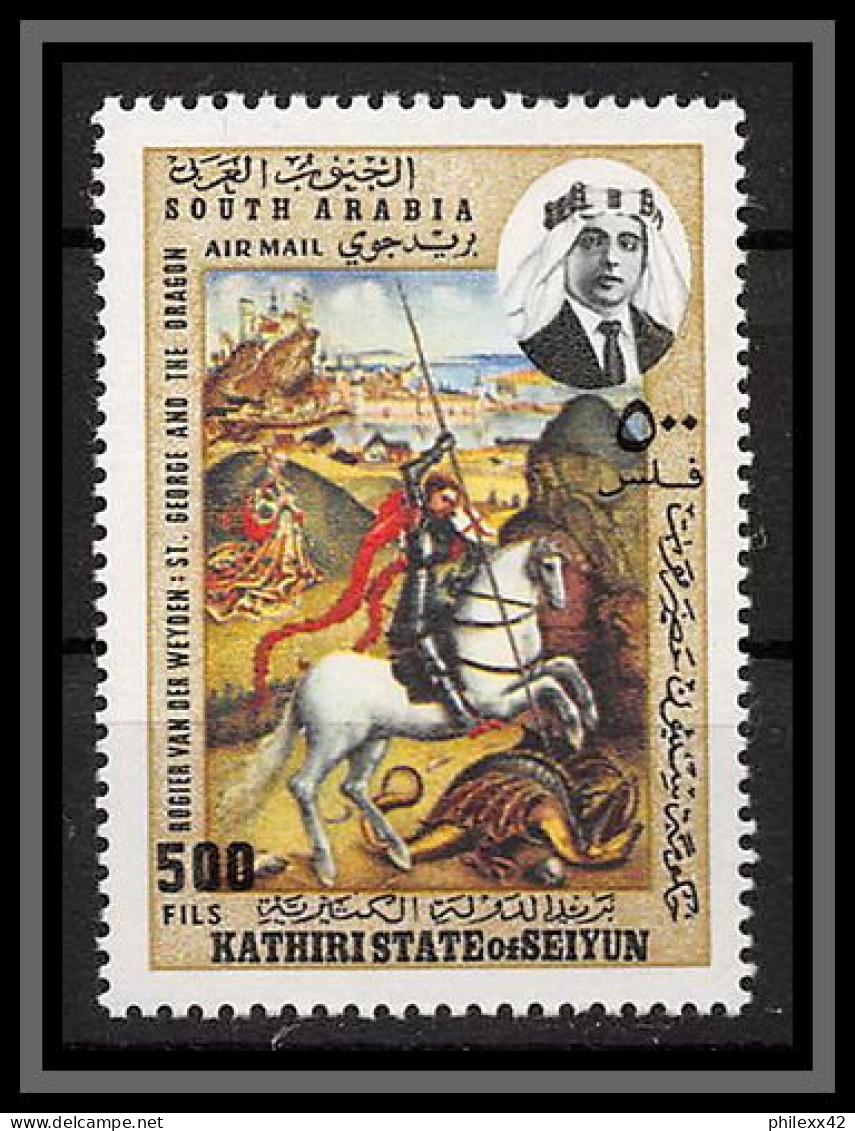 Aden - 1061a Kathiri State Of Seiyun N°224 A St Georges Dragon Tableau Painting Van Der Weyden 1968 Cote 40 Bloc 4 MNH  - Yémen