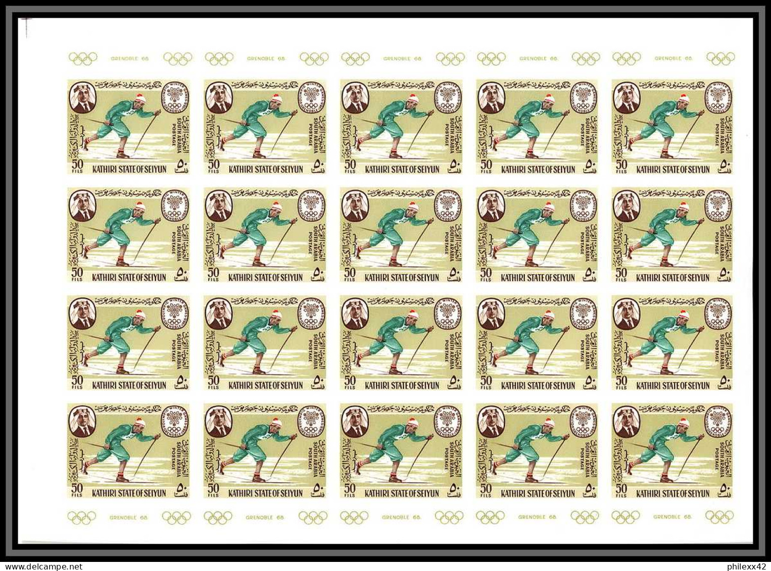 Aden - 1060d Kathiri Seiyun N°134/140 B Grenoble 68 Non Dentelé Imperf Jeux Olympiques Olympic Games **MNH Feuille Sheet - Yémen