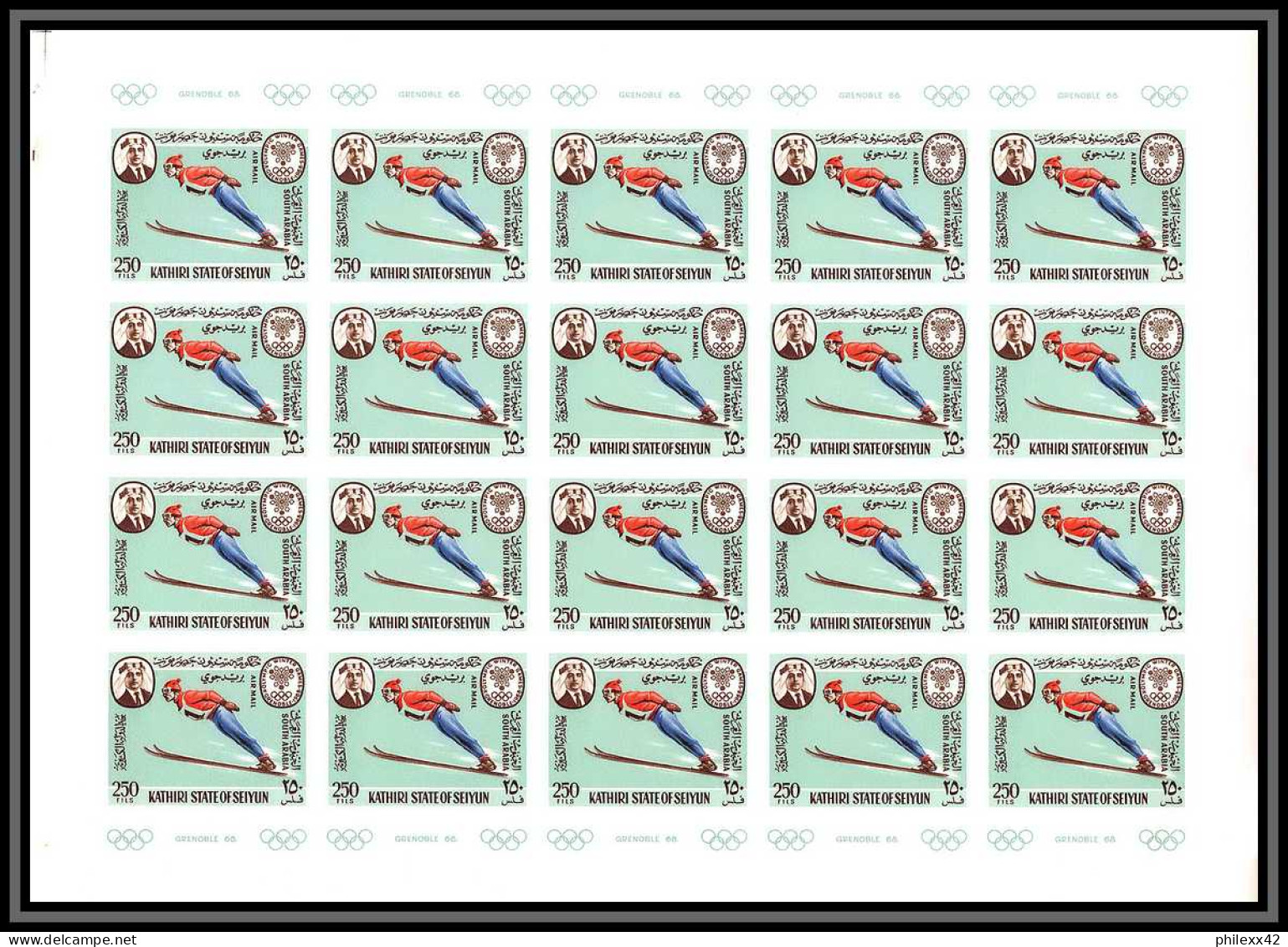 Aden - 1060d Kathiri Seiyun N°134/140 B Grenoble 68 Non Dentelé Imperf Jeux Olympiques Olympic Games **MNH Feuille Sheet - Yémen