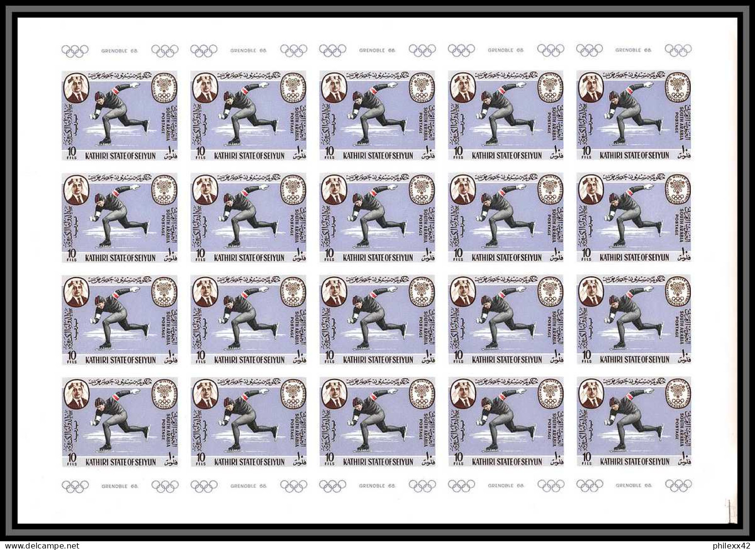 Aden - 1060d Kathiri Seiyun N°134/140 B Grenoble 68 Non Dentelé Imperf Jeux Olympiques Olympic Games **MNH Feuille Sheet - Invierno 1968: Grenoble