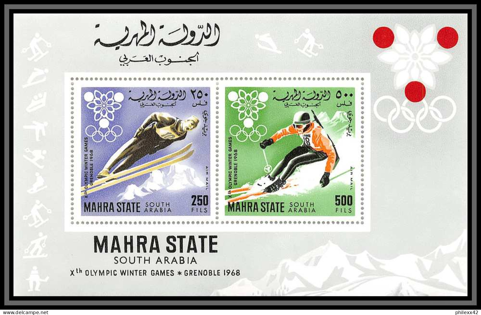 Aden - 1066 Mahra State ** MNH Bloc BF N°4 A Grenoble 68 1968 Jeux Olympiques (olympic Games) Cote 15 - Invierno 1968: Grenoble