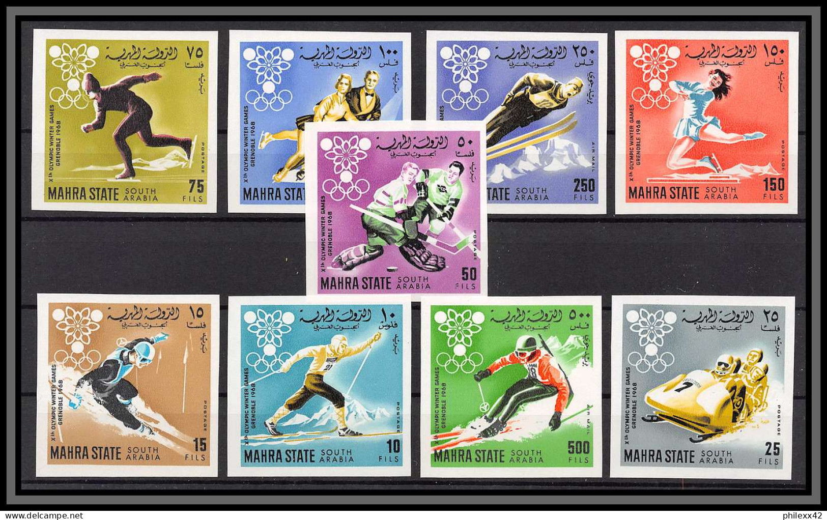 Aden - 1067 Mahra State - N° 39/47 B  Jeux Olympiques Olympic Games Grenoble 1968 Non Dentelé ** MNH Imperf Ice Hockey - Yémen