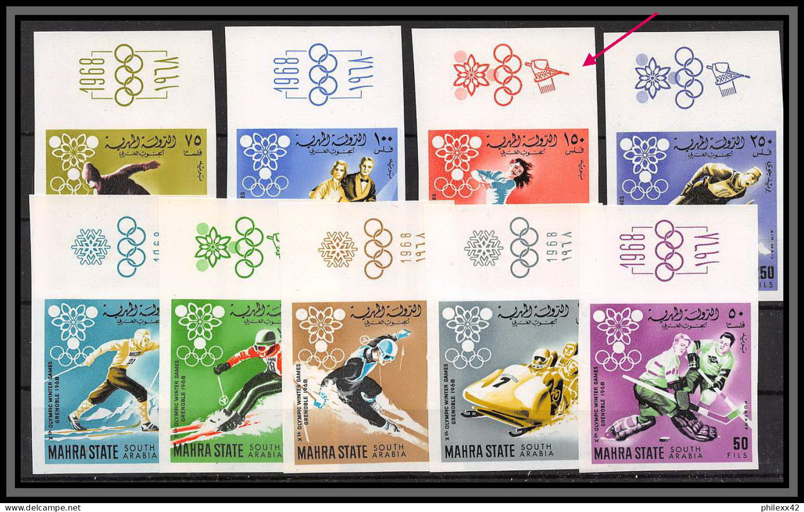 Aden - 1067b Mahra State - N° 39/47 B  Jeux Olympiques Olympic Games Grenoble 1968 Non Dentelé ** MNH Imperf Ice Hockey - Invierno 1968: Grenoble