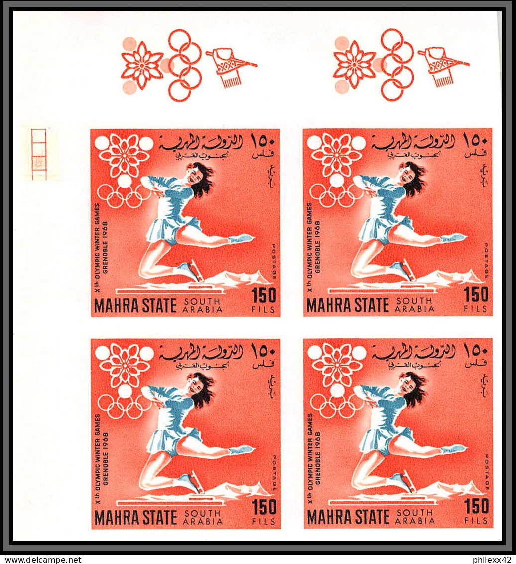 Aden - 1067c Mahra State - N°39/47 B  Jeux Olympiques Olympic Games Grenoble 1968 Non Dentelé MNH Imperf Hockey Bloc 4 - Invierno 1968: Grenoble