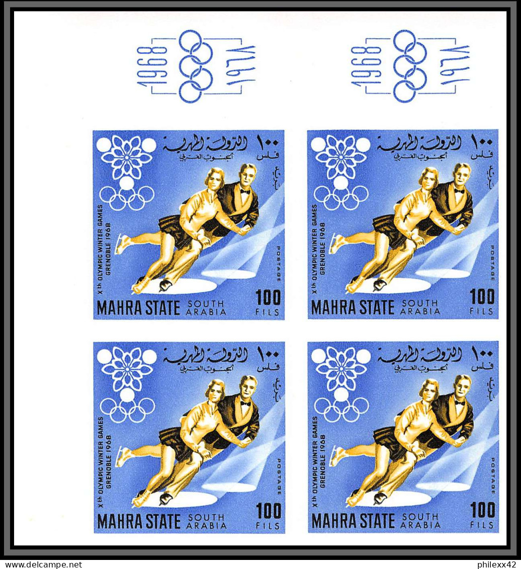 Aden - 1067c Mahra State - N°39/47 B  Jeux Olympiques Olympic Games Grenoble 1968 Non Dentelé MNH Imperf Hockey Bloc 4 - Yémen