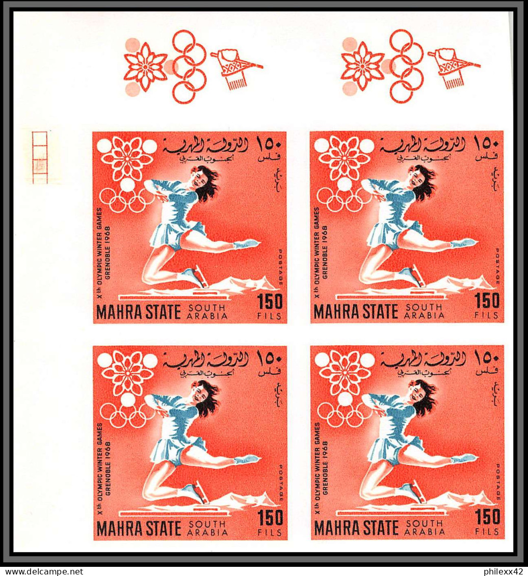 Aden - 1067c Mahra State - N°39/47 B  Jeux Olympiques Olympic Games Grenoble 1968 Non Dentelé MNH Imperf Hockey Bloc 4 - Yémen