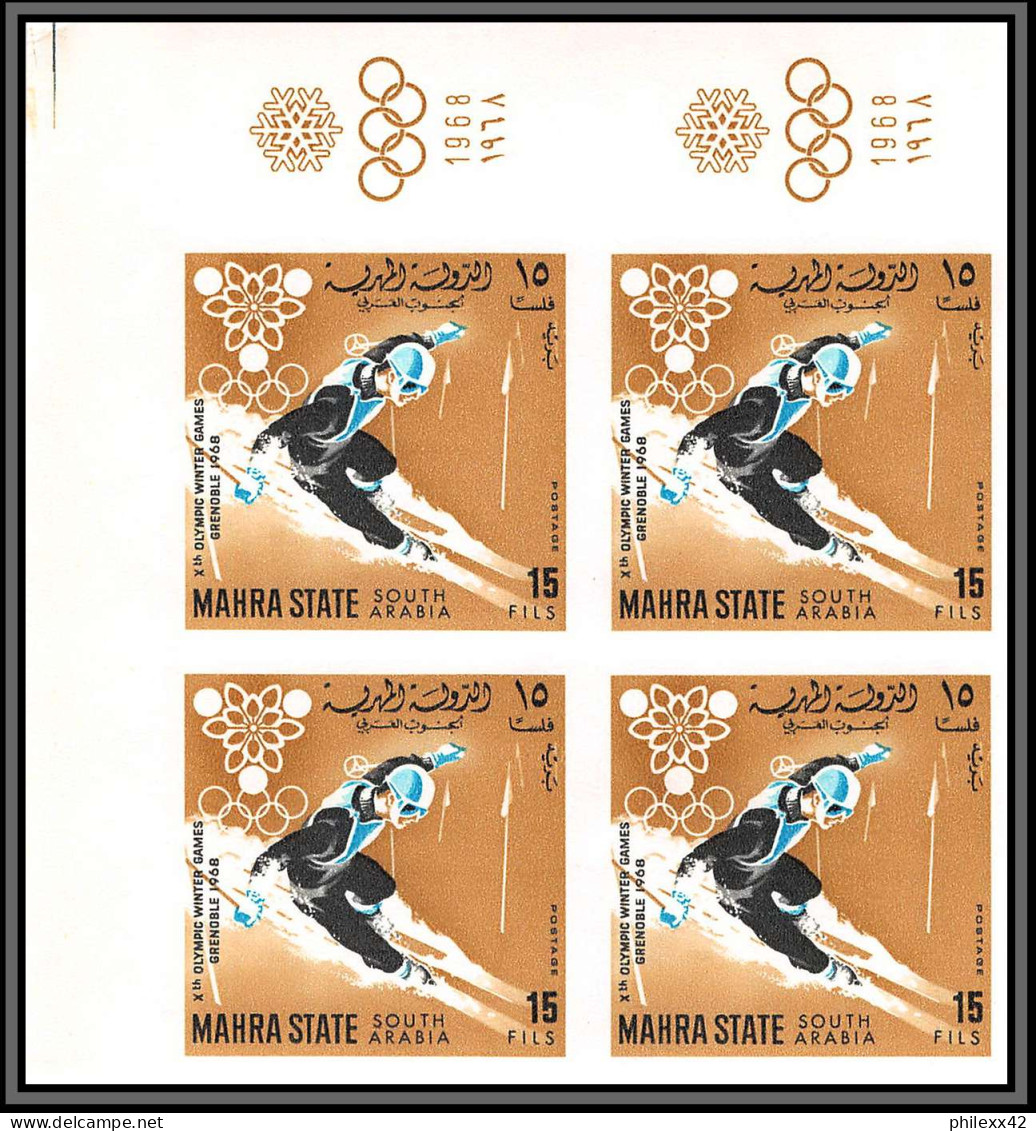 Aden - 1067c Mahra state - N°39/47 B  jeux olympiques olympic games grenoble 1968 non dentelé MNH imperf hockey bloc 4