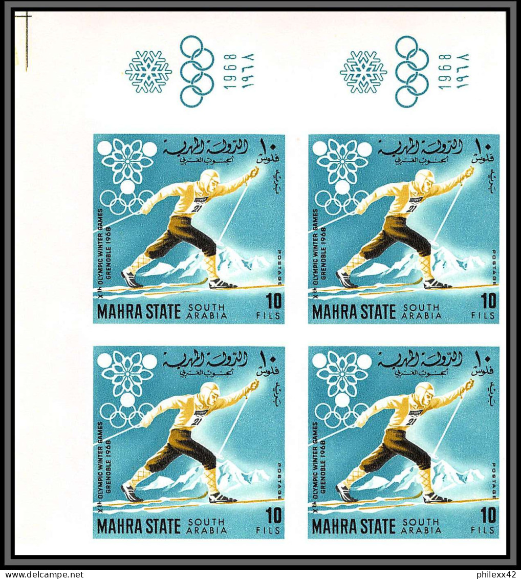 Aden - 1067c Mahra state - N°39/47 B  jeux olympiques olympic games grenoble 1968 non dentelé MNH imperf hockey bloc 4