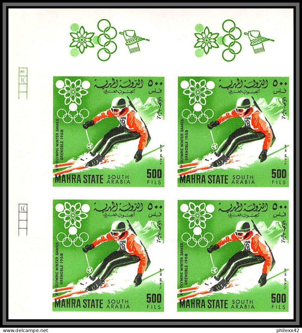 Aden - 1067c Mahra state - N°39/47 B  jeux olympiques olympic games grenoble 1968 non dentelé MNH imperf hockey bloc 4