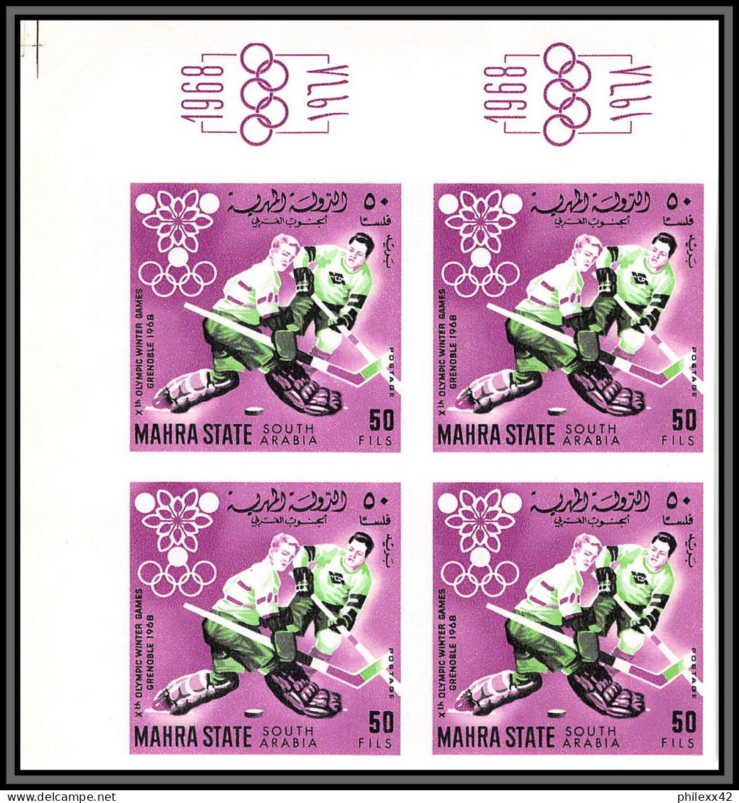 Aden - 1067c Mahra state - N°39/47 B  jeux olympiques olympic games grenoble 1968 non dentelé MNH imperf hockey bloc 4