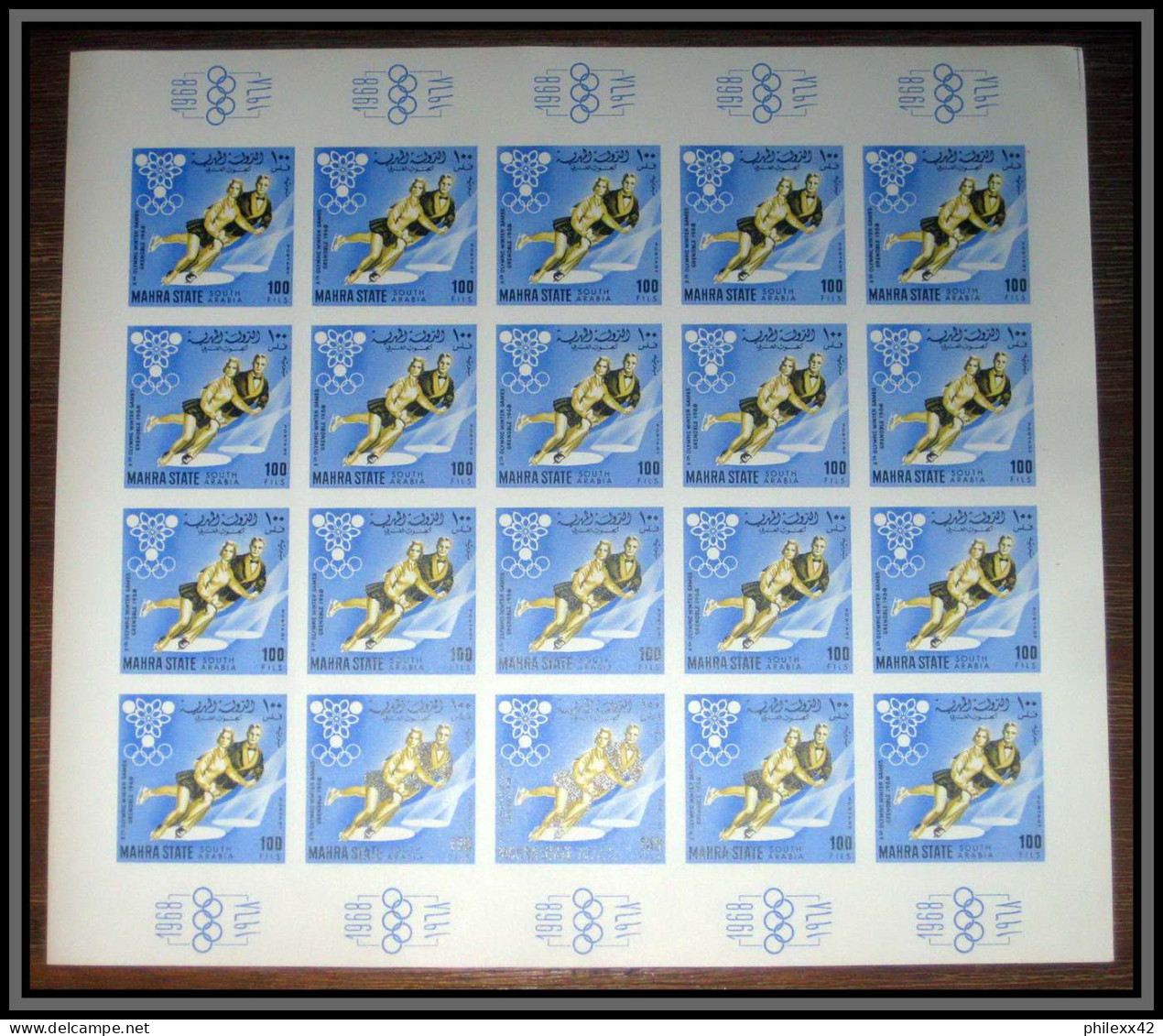 Aden - 1067d Mahra State - N°39/47 B  Jeux Olympiques Olympic Games Grenoble 1968 Non Dentelé MNH Imperf Feuille Sheets - Yémen